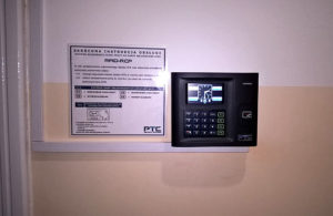 Biometric Time and Attendance system